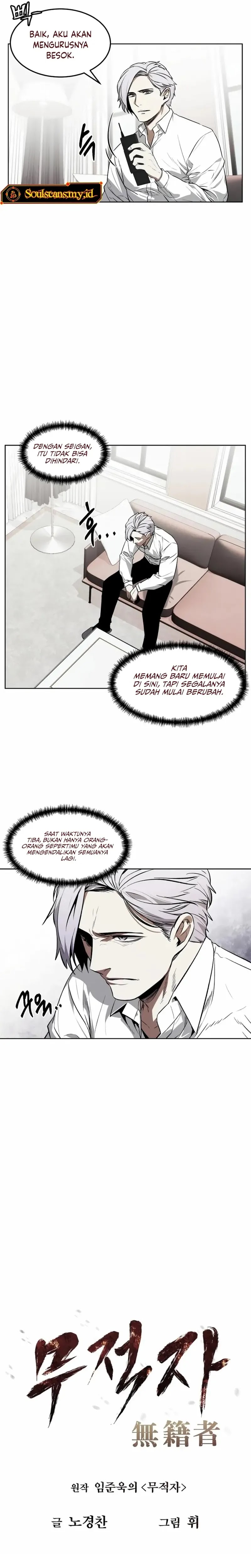 the-invincible-man - Chapter: 47