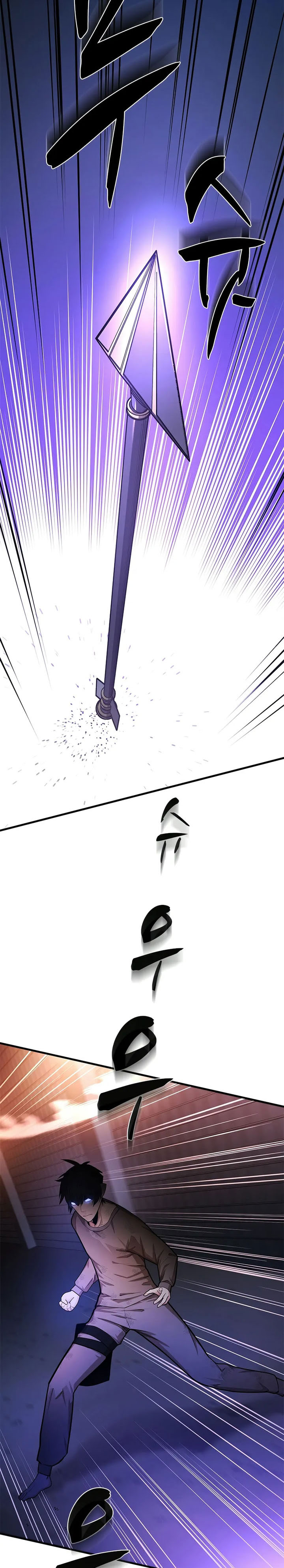 the-tutorial-is-too-hard - Chapter: 212