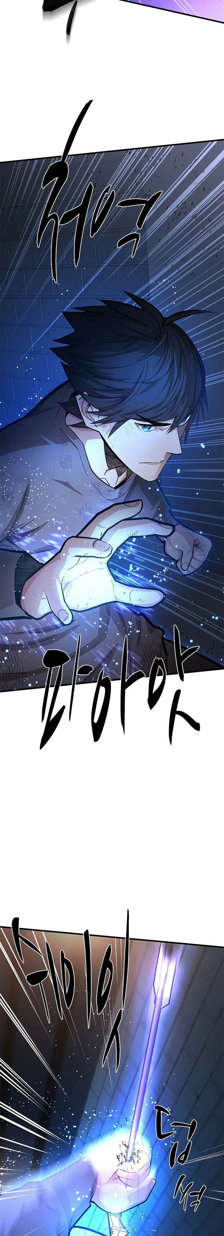 the-tutorial-is-too-hard - Chapter: 212