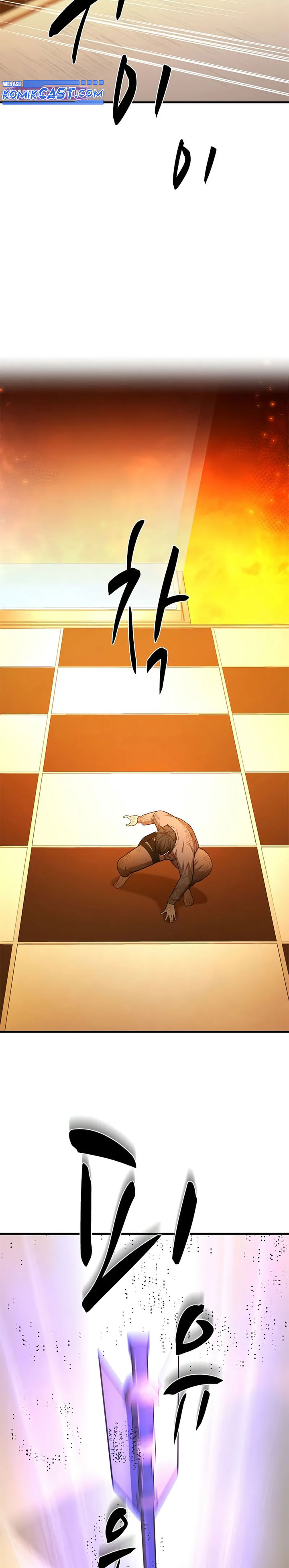 the-tutorial-is-too-hard - Chapter: 212