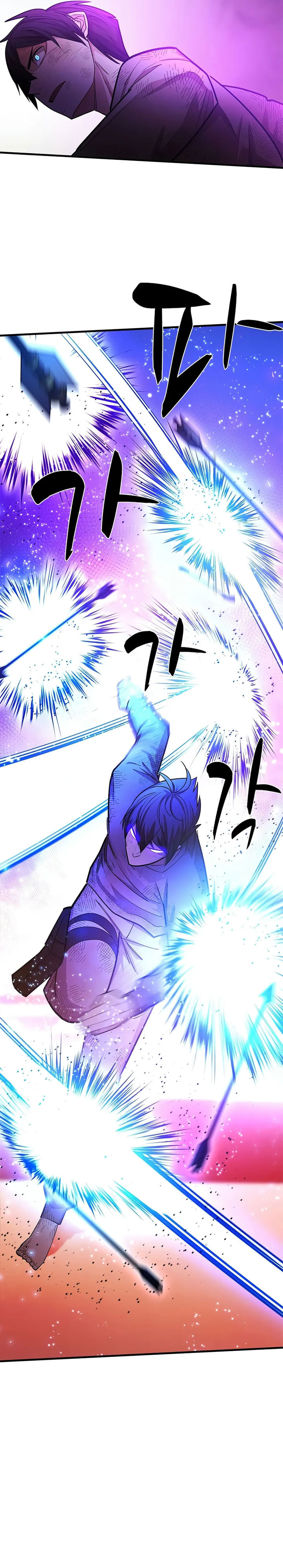 the-tutorial-is-too-hard - Chapter: 212