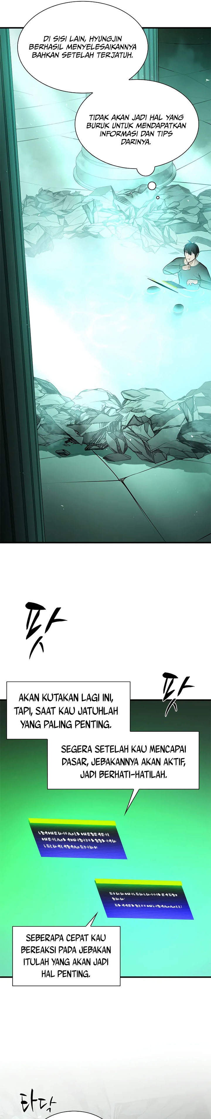 the-tutorial-is-too-hard - Chapter: 212
