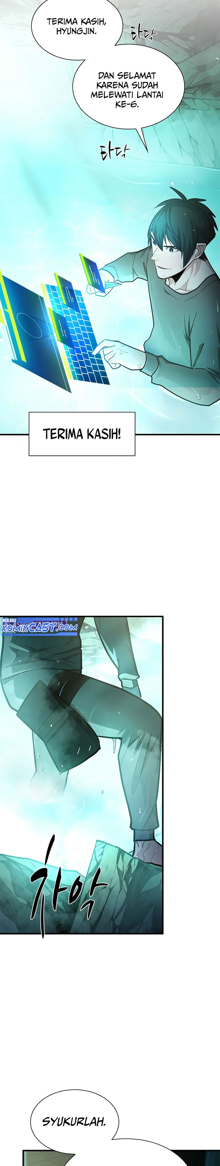 the-tutorial-is-too-hard - Chapter: 212