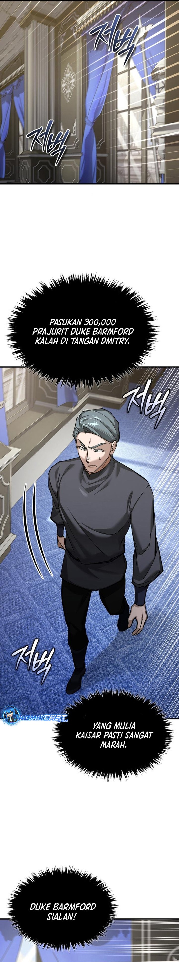 the-heavenly-demon-cant-live-a-normal-life - Chapter: 155