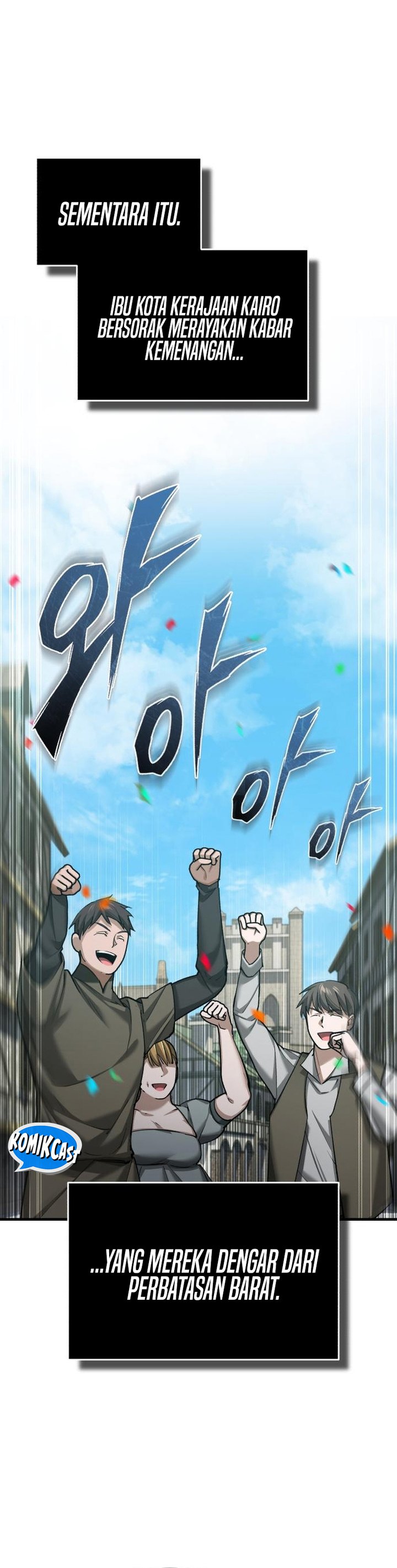 the-heavenly-demon-cant-live-a-normal-life - Chapter: 155