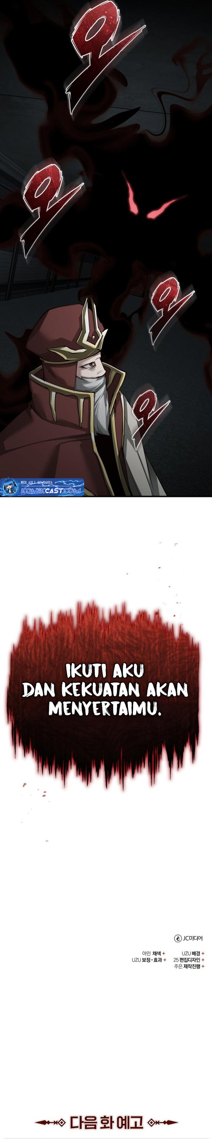 the-heavenly-demon-cant-live-a-normal-life - Chapter: 155
