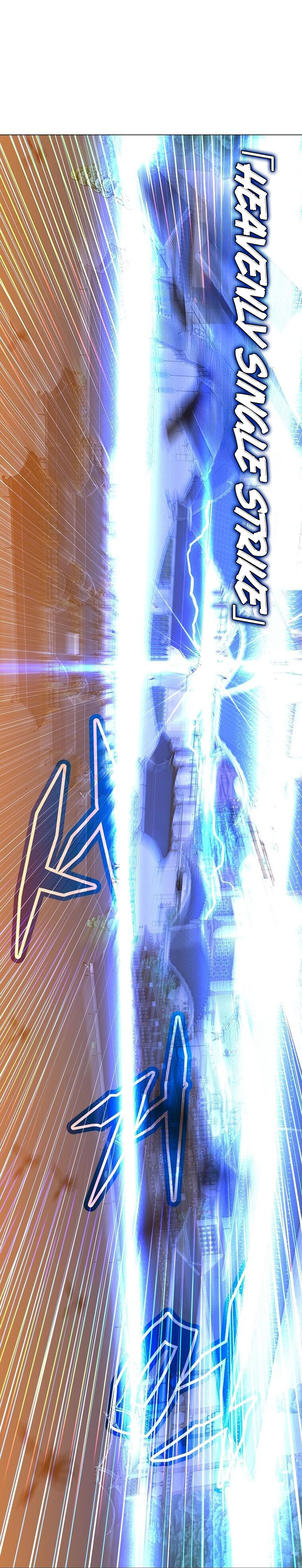 the-max-leveled-hero-will-return - Chapter: 201
