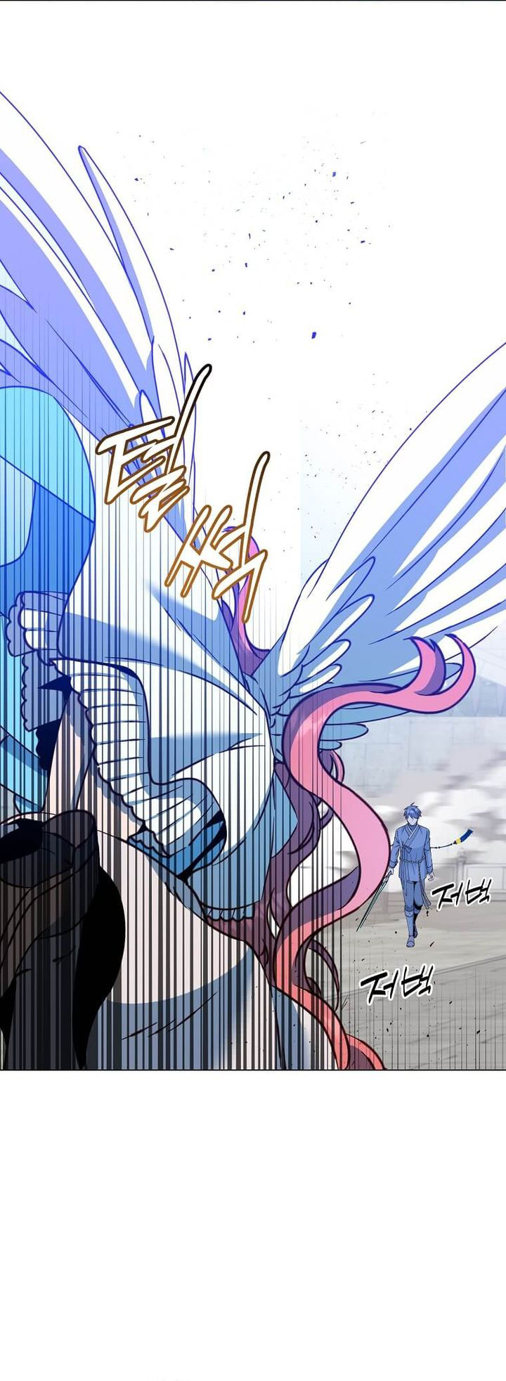 the-max-leveled-hero-will-return - Chapter: 201