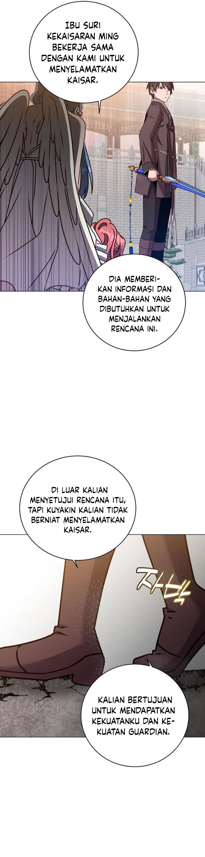 the-max-leveled-hero-will-return - Chapter: 201