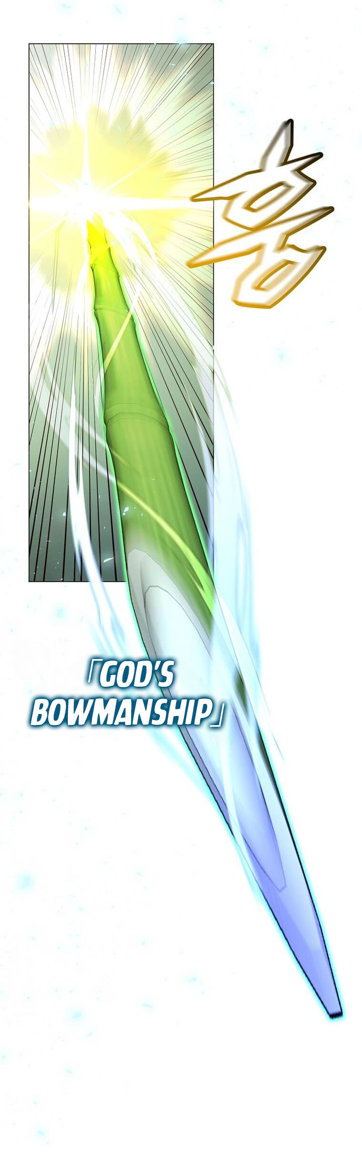the-max-leveled-hero-will-return - Chapter: 201