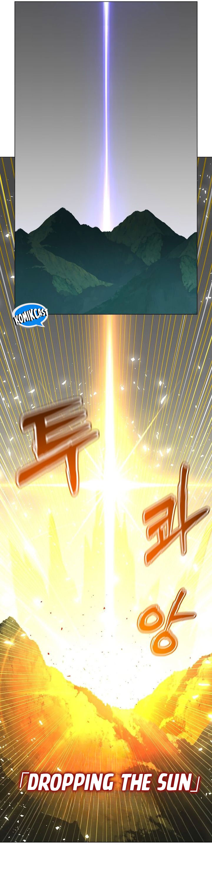the-max-leveled-hero-will-return - Chapter: 201