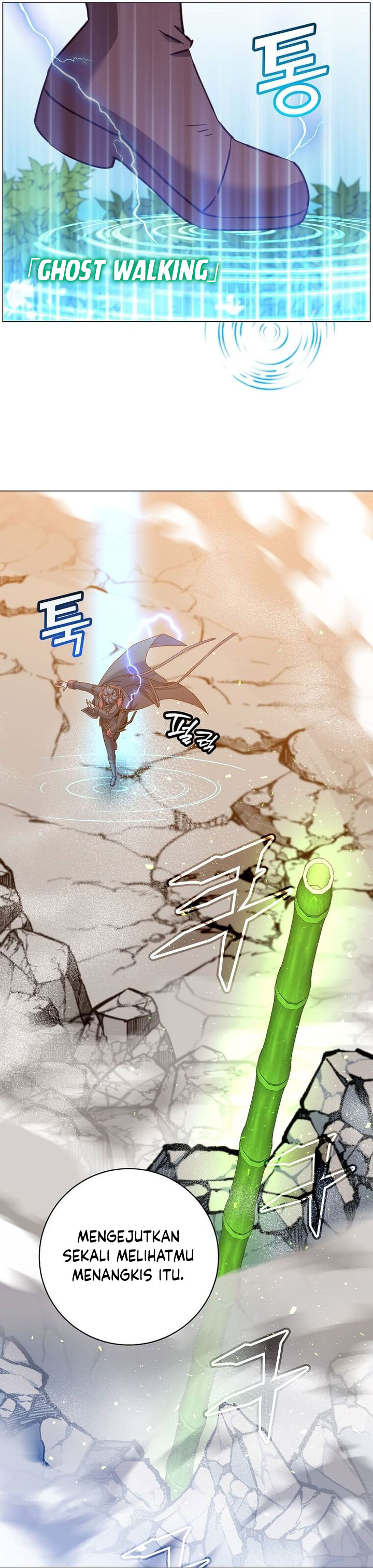 the-max-leveled-hero-will-return - Chapter: 201