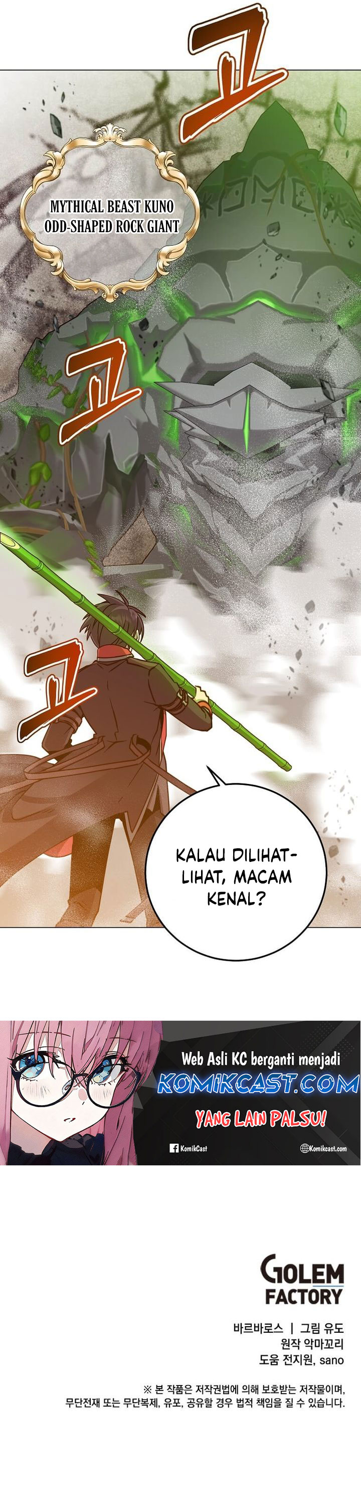 the-max-leveled-hero-will-return - Chapter: 201