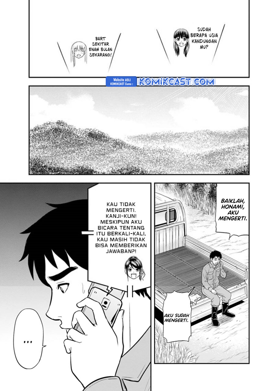 orenchi-ni-kita-onna-kishi-to-inakagurashi-suru-koto-ni-natta-ken - Chapter: 122