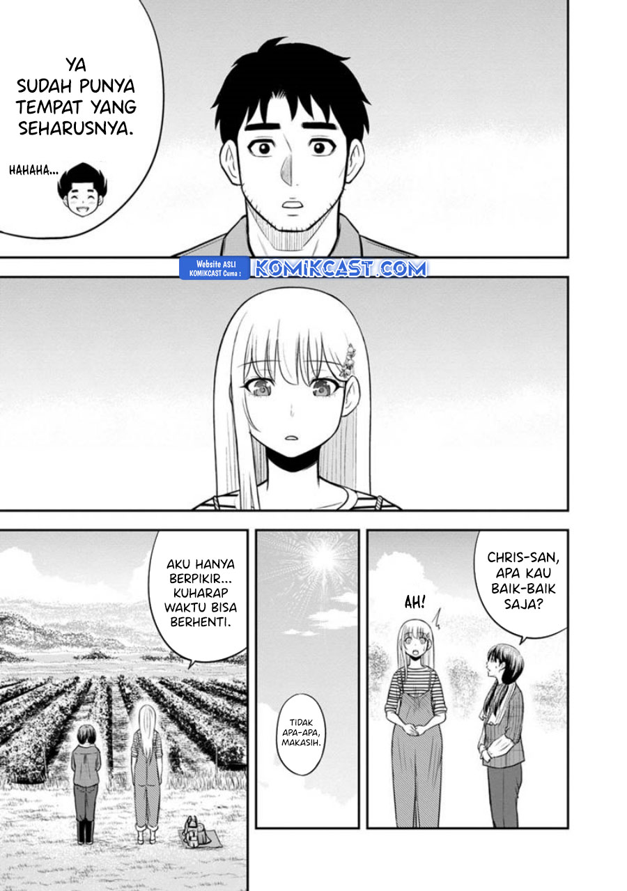 orenchi-ni-kita-onna-kishi-to-inakagurashi-suru-koto-ni-natta-ken - Chapter: 122