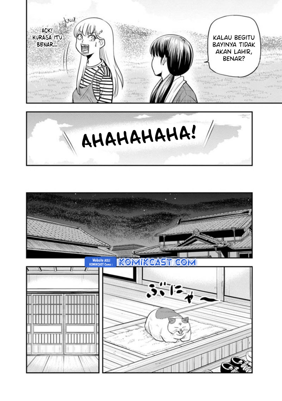 orenchi-ni-kita-onna-kishi-to-inakagurashi-suru-koto-ni-natta-ken - Chapter: 122