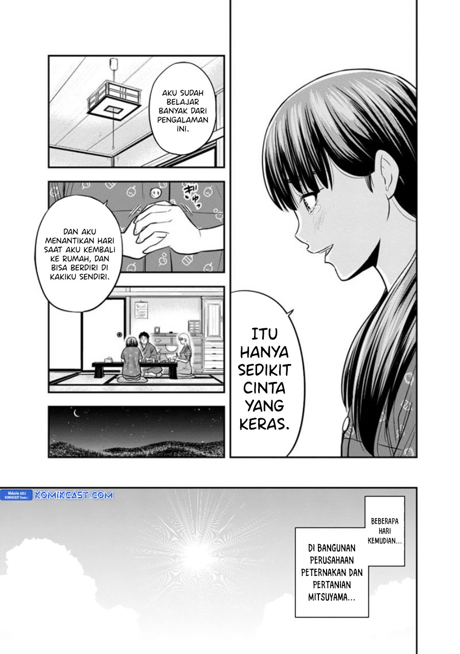 orenchi-ni-kita-onna-kishi-to-inakagurashi-suru-koto-ni-natta-ken - Chapter: 122
