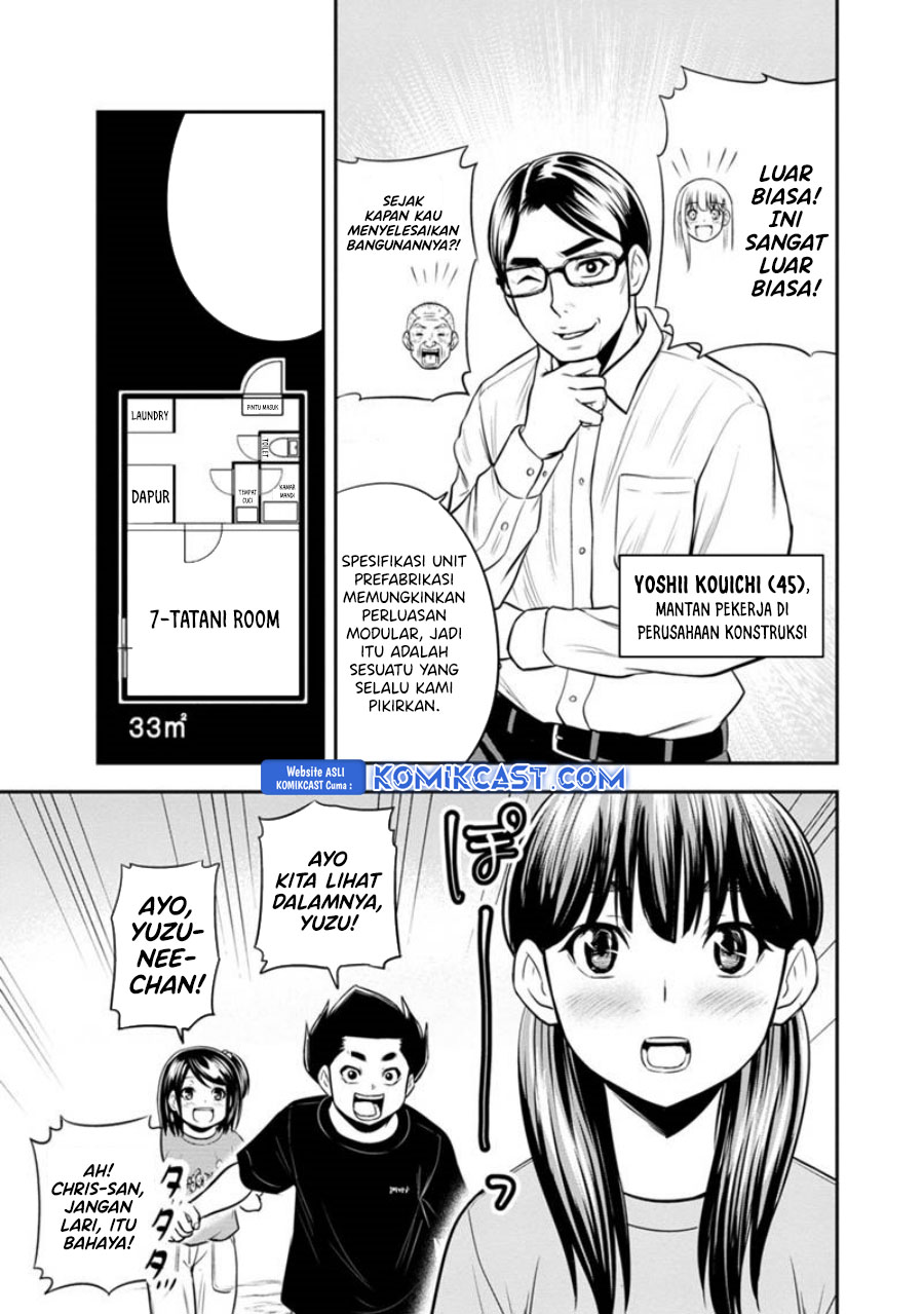 orenchi-ni-kita-onna-kishi-to-inakagurashi-suru-koto-ni-natta-ken - Chapter: 122