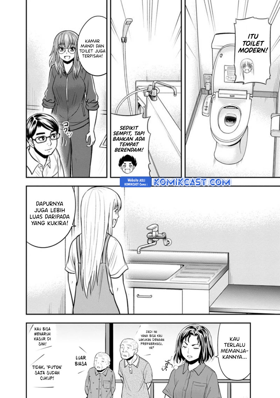 orenchi-ni-kita-onna-kishi-to-inakagurashi-suru-koto-ni-natta-ken - Chapter: 122
