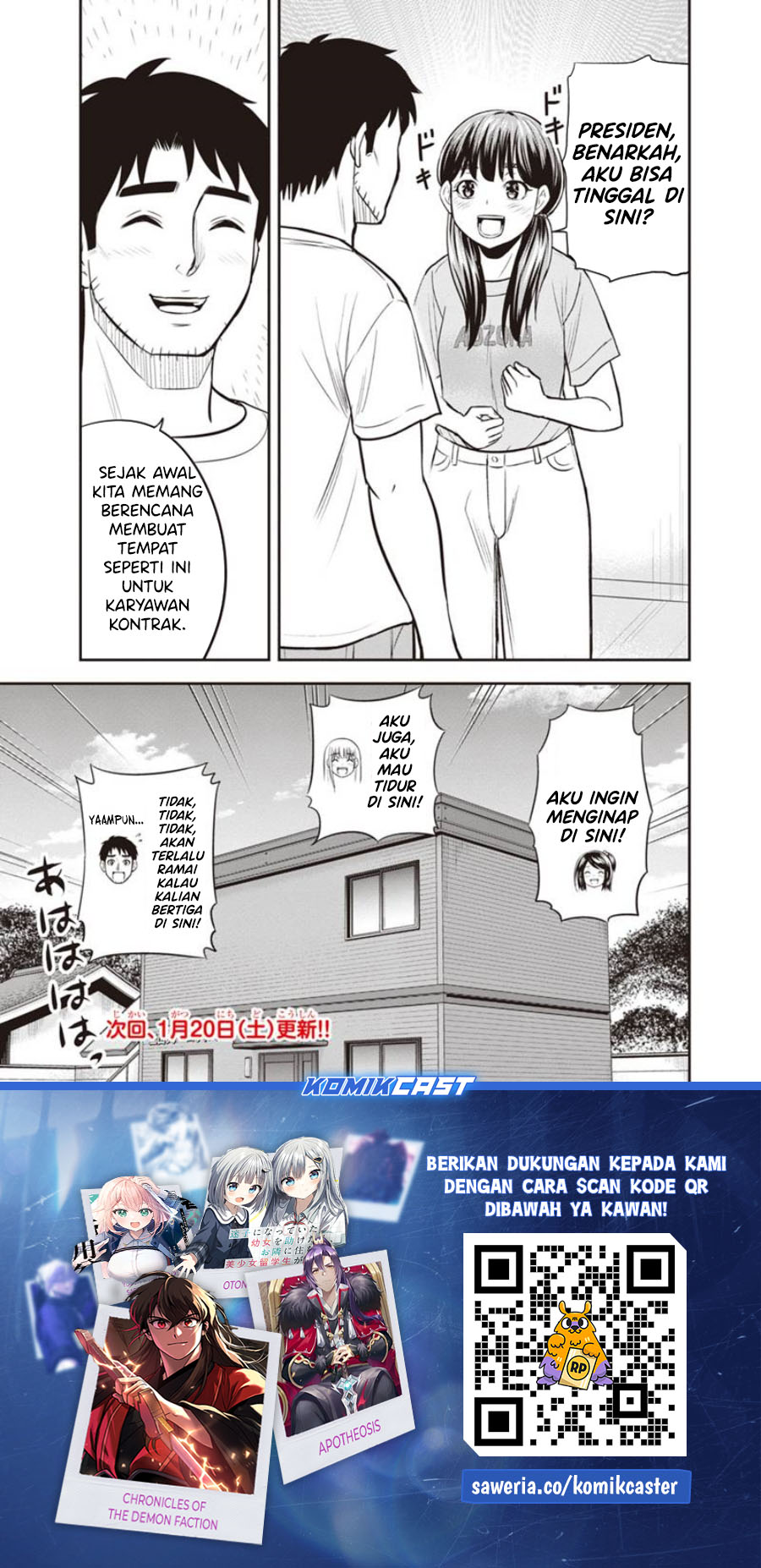 orenchi-ni-kita-onna-kishi-to-inakagurashi-suru-koto-ni-natta-ken - Chapter: 122