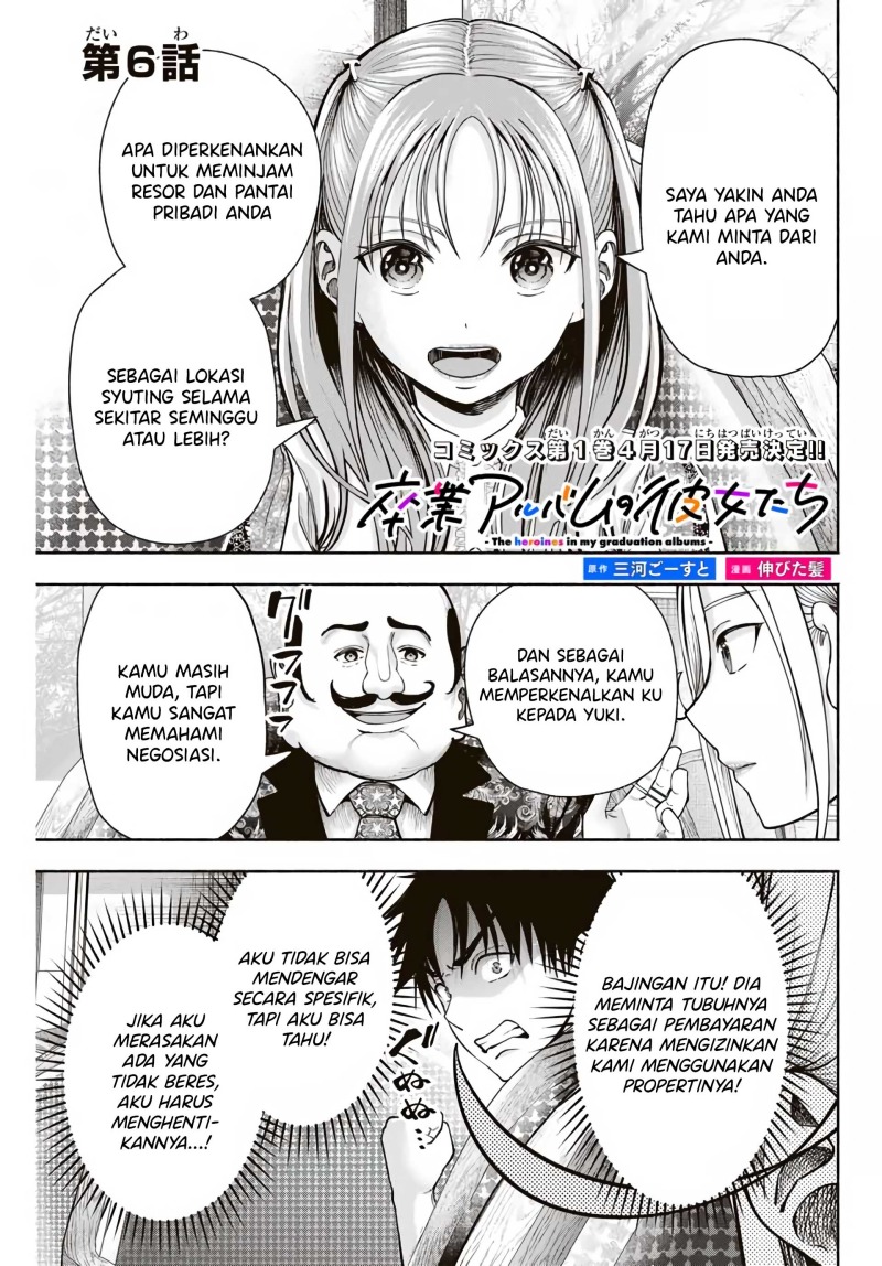 sotsugyou-album-no-kanojotachi - Chapter: 6