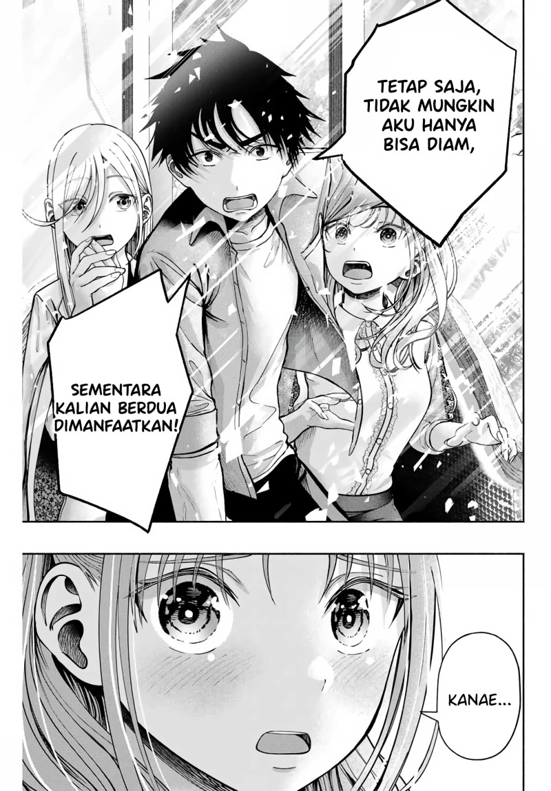 sotsugyou-album-no-kanojotachi - Chapter: 6