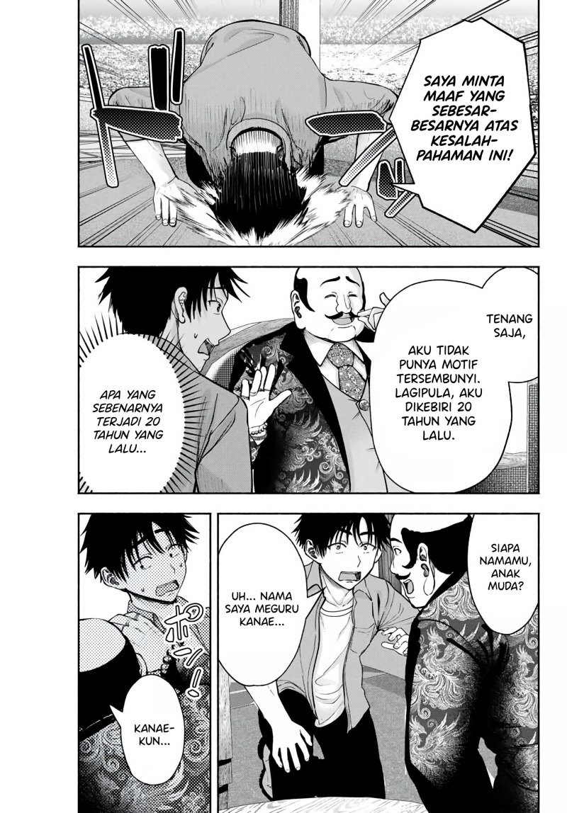 sotsugyou-album-no-kanojotachi - Chapter: 6