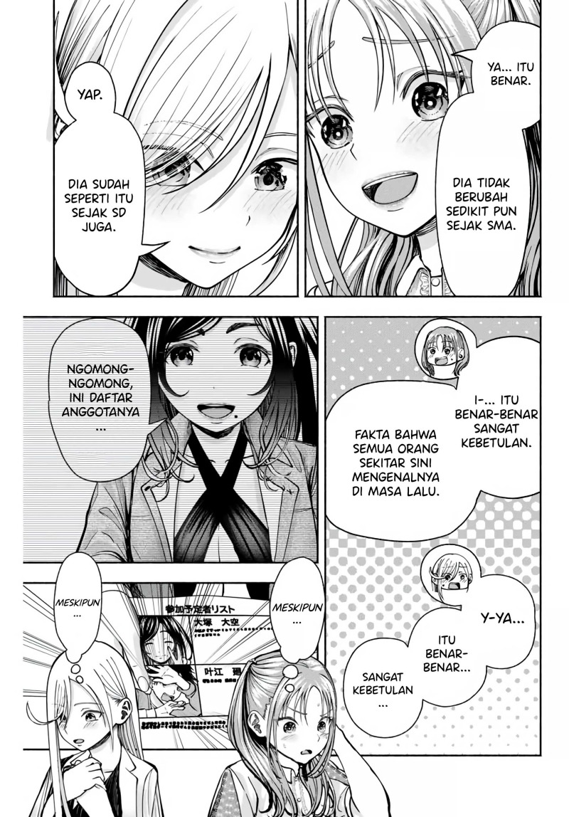 sotsugyou-album-no-kanojotachi - Chapter: 6