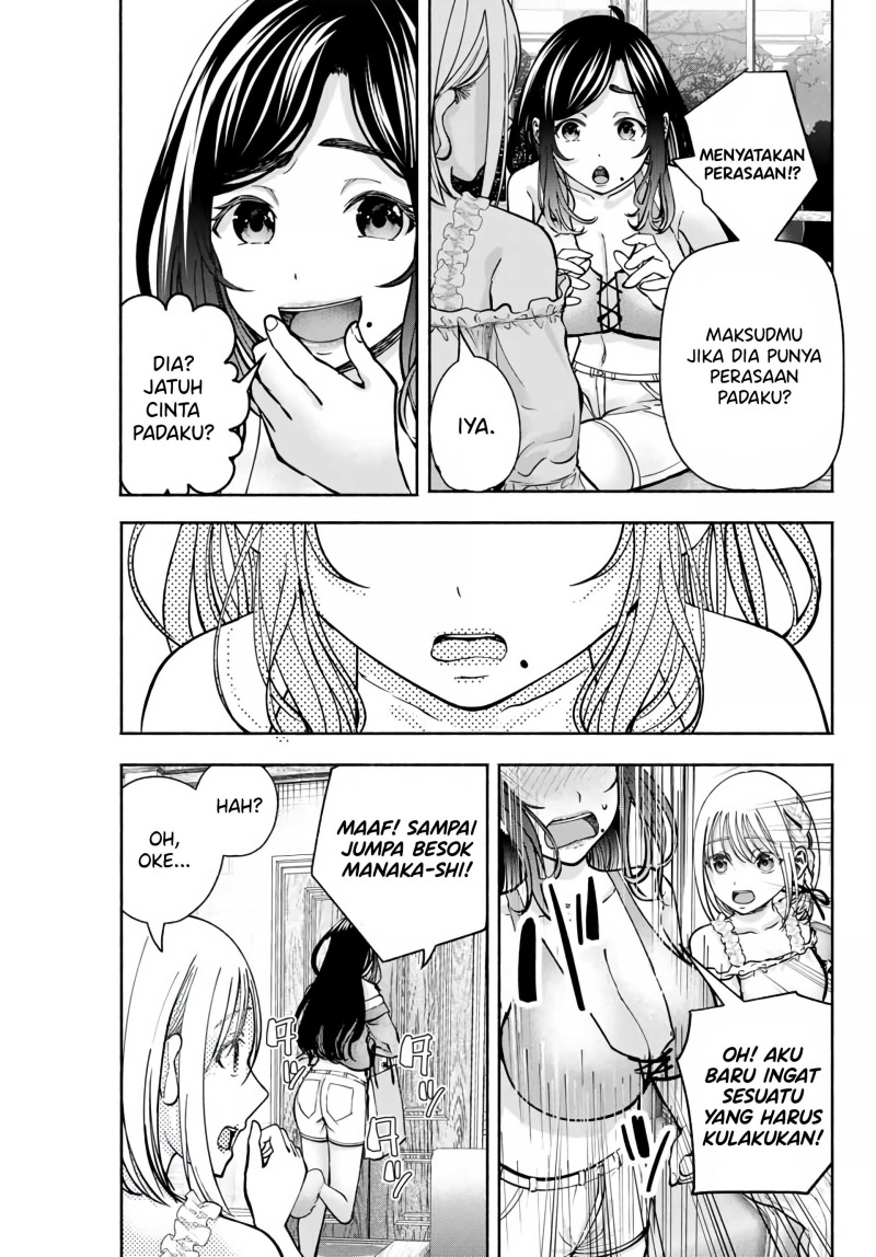 sotsugyou-album-no-kanojotachi - Chapter: 6