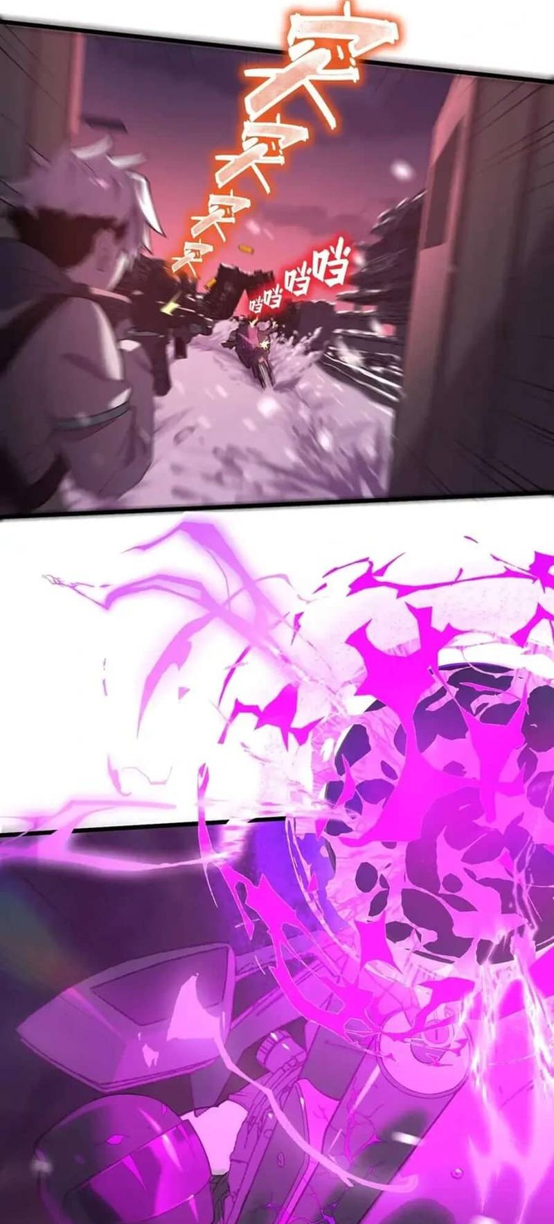 king-of-snow - Chapter: 37
