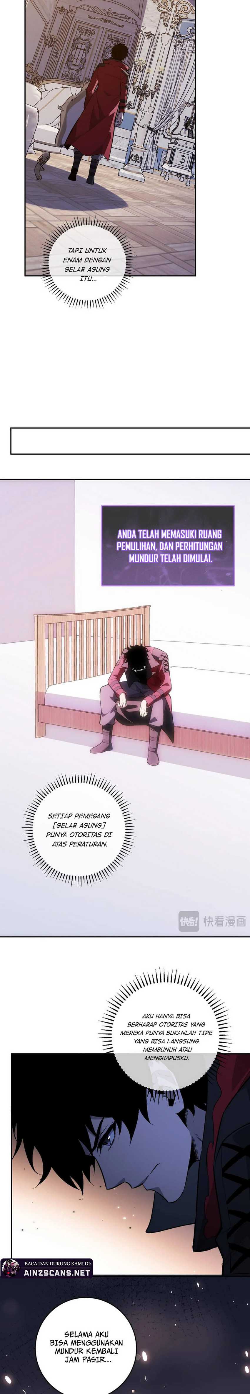 i-am-the-virus-monarch - Chapter: 54