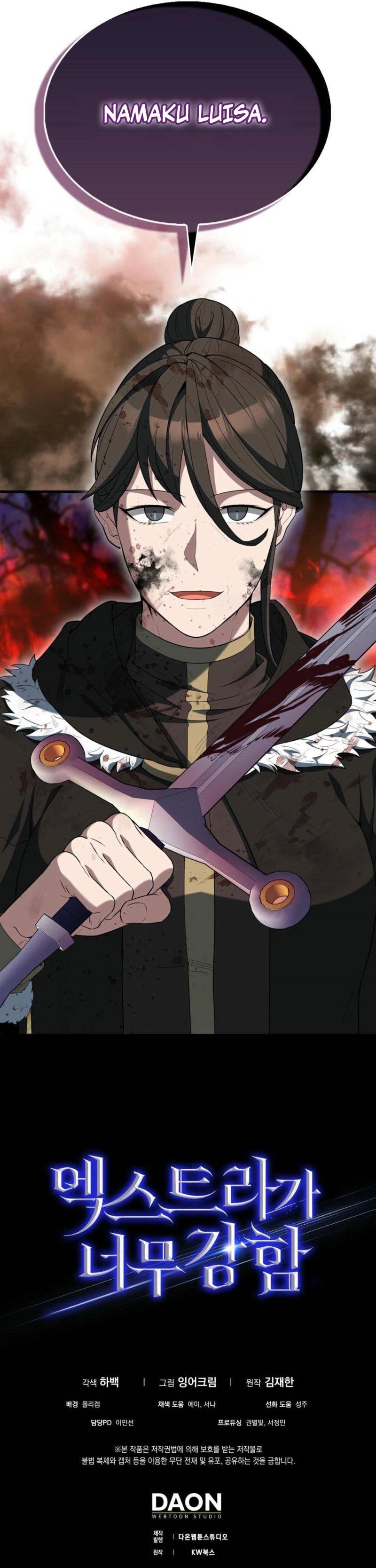 the-extra-is-too-strong - Chapter: 85