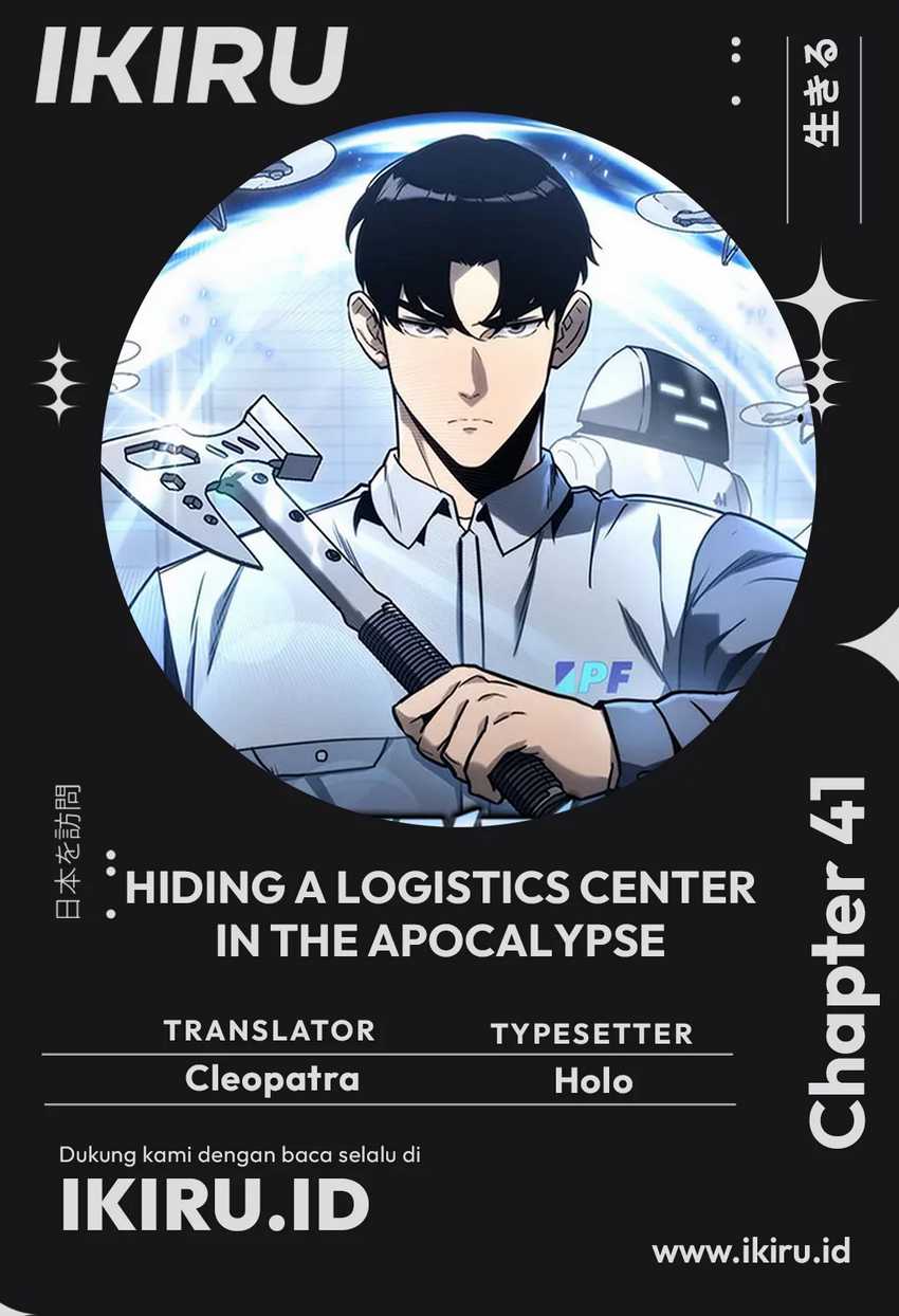 hiding-a-logistics-center-in-the-apocalypse - Chapter: 41