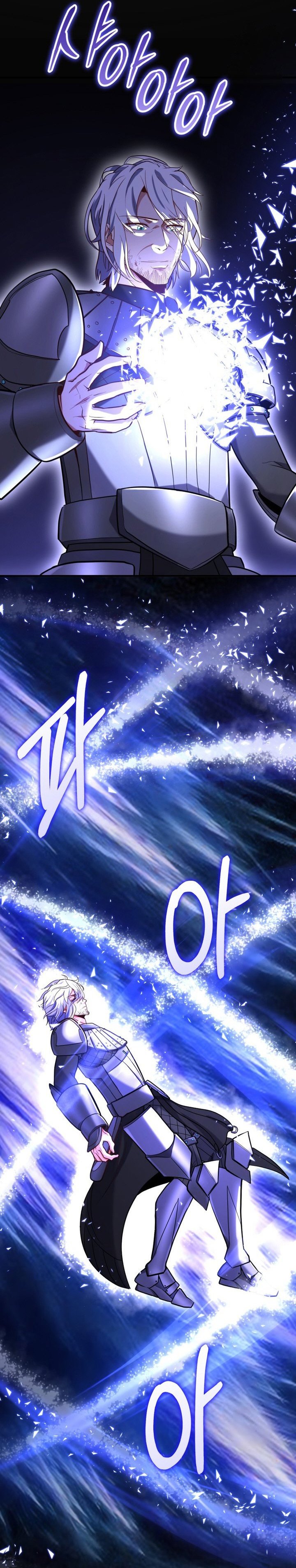 reincarnation-of-the-swordmaster - Chapter: 61