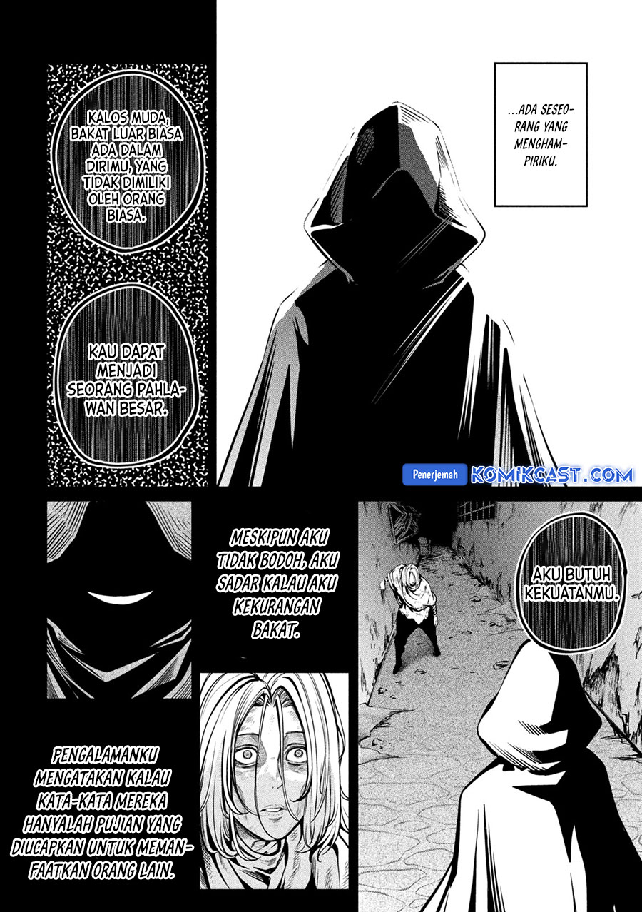 tsuihou-sareta-tenshou-juu-kishi-ha-gemu-chishiki-de-musou-suru - Chapter: 105