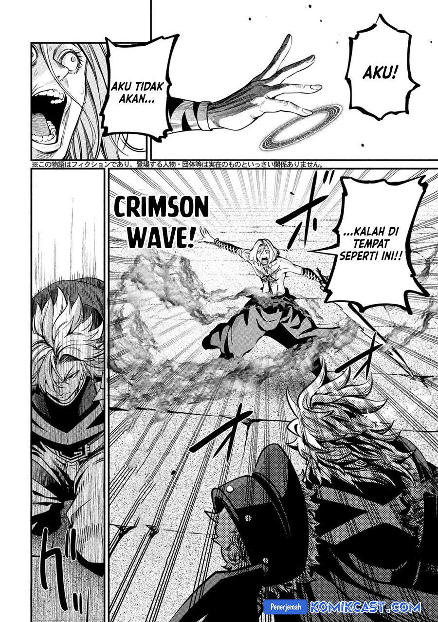 tsuihou-sareta-tenshou-juu-kishi-ha-gemu-chishiki-de-musou-suru - Chapter: 105
