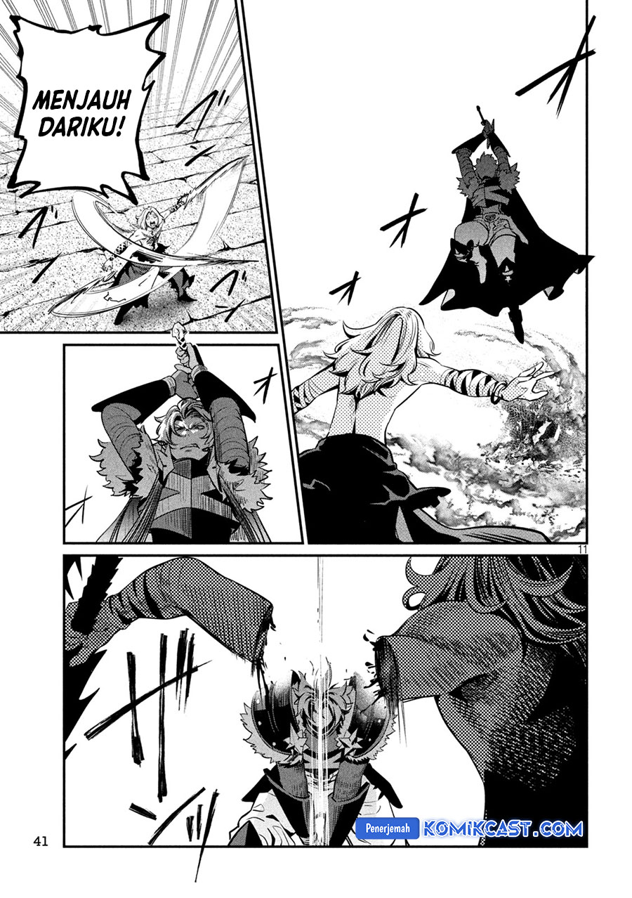 tsuihou-sareta-tenshou-juu-kishi-ha-gemu-chishiki-de-musou-suru - Chapter: 105