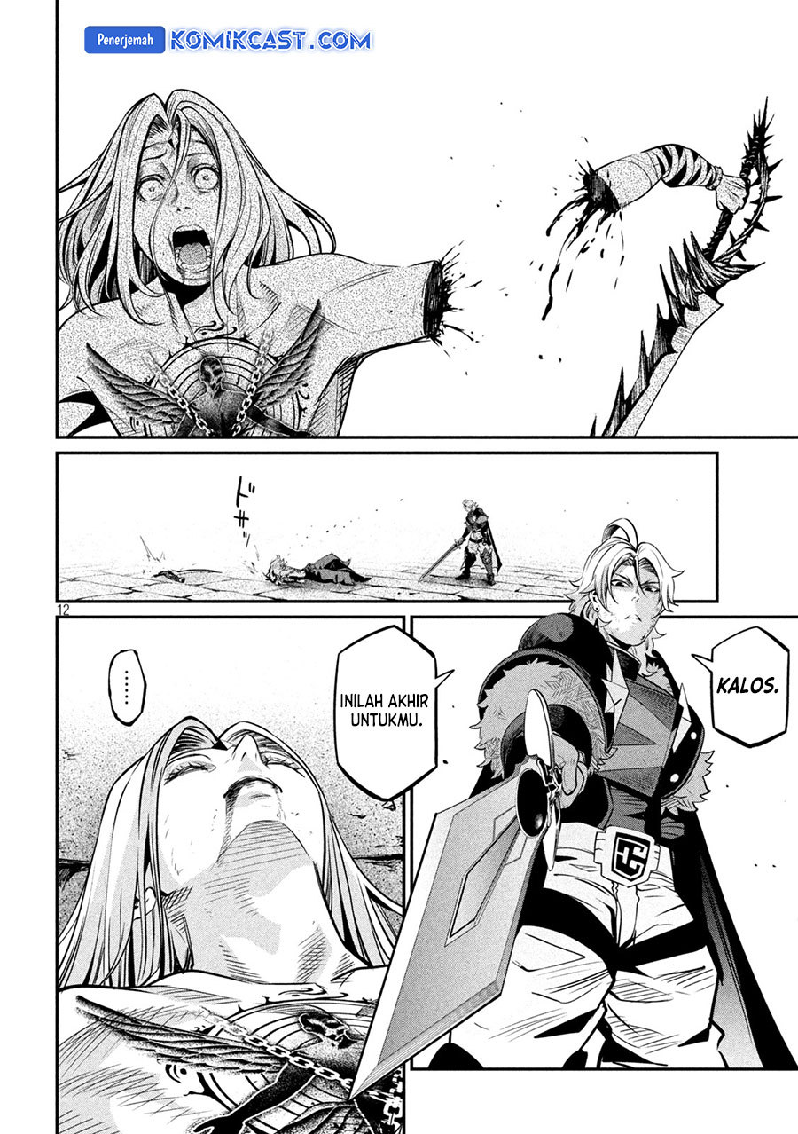 tsuihou-sareta-tenshou-juu-kishi-ha-gemu-chishiki-de-musou-suru - Chapter: 105