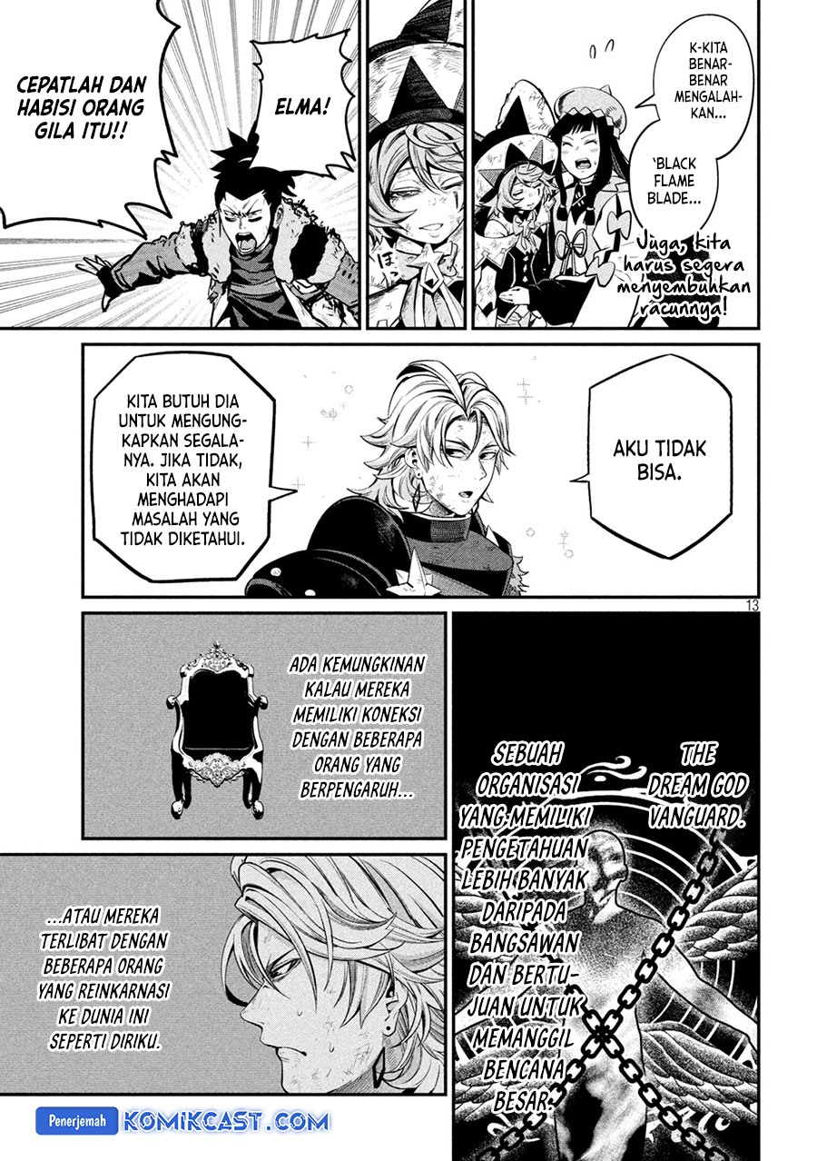 tsuihou-sareta-tenshou-juu-kishi-ha-gemu-chishiki-de-musou-suru - Chapter: 105
