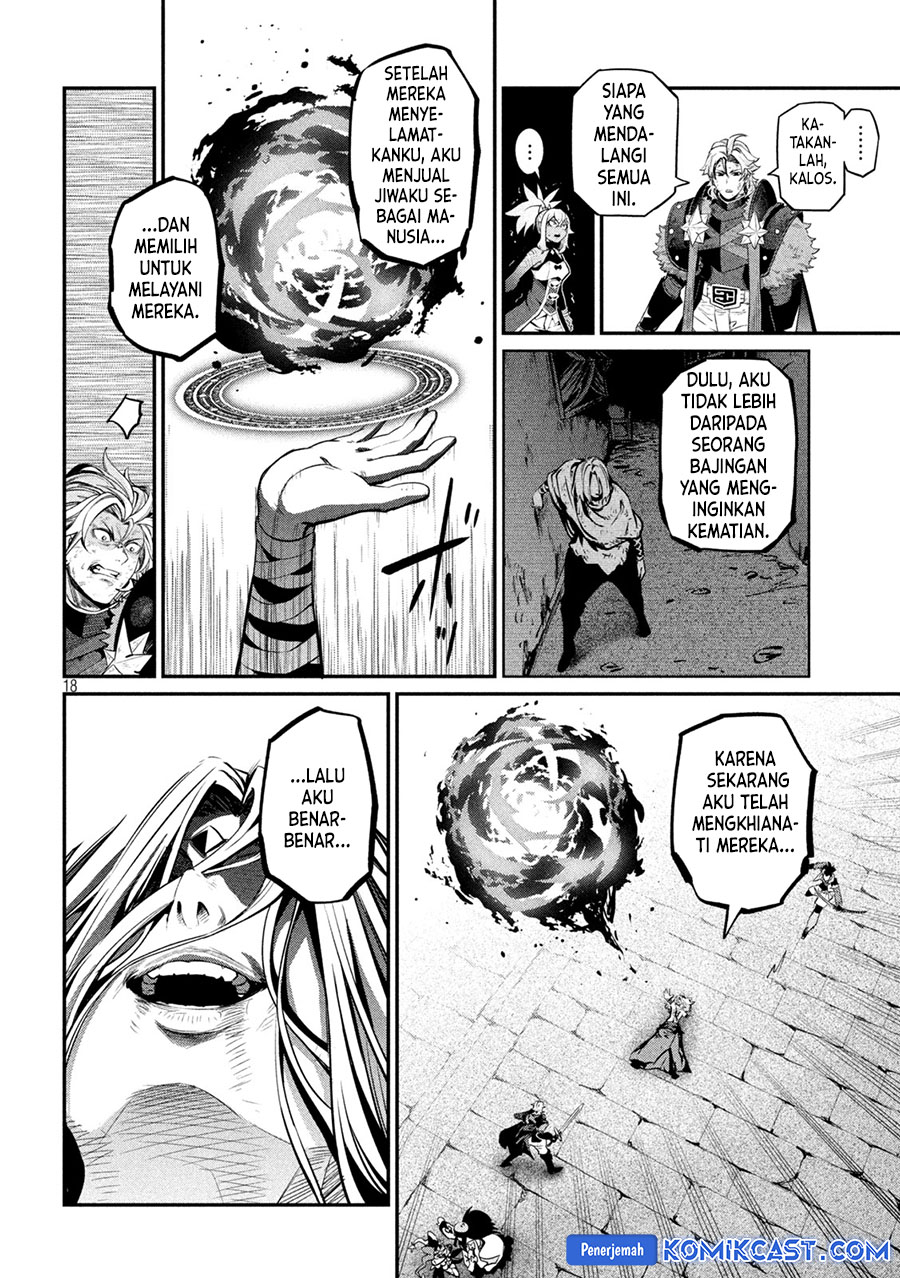 tsuihou-sareta-tenshou-juu-kishi-ha-gemu-chishiki-de-musou-suru - Chapter: 105