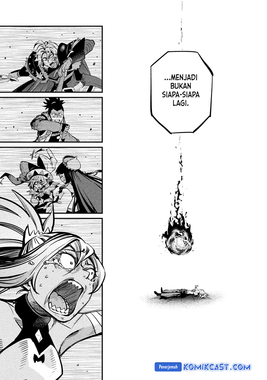 tsuihou-sareta-tenshou-juu-kishi-ha-gemu-chishiki-de-musou-suru - Chapter: 105