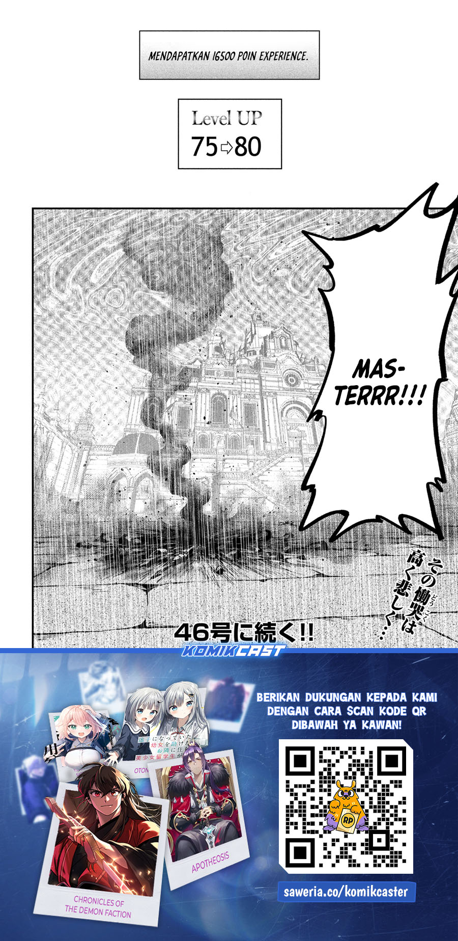 tsuihou-sareta-tenshou-juu-kishi-ha-gemu-chishiki-de-musou-suru - Chapter: 105
