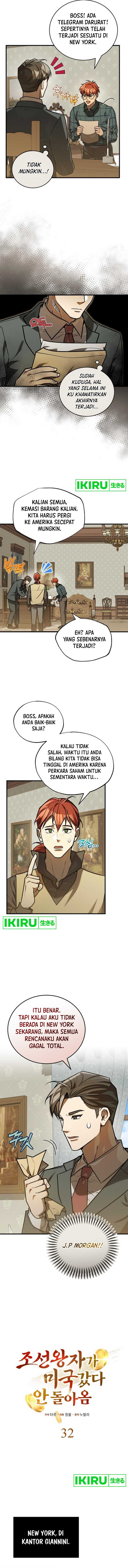 the-prince-of-joseon-a-one-way-journey-to-america - Chapter: 32