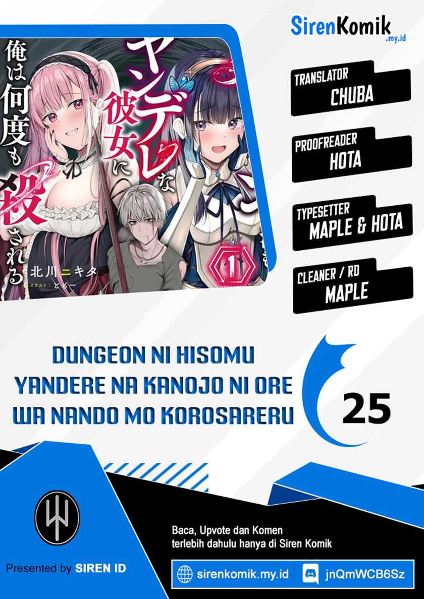 dungeon-ni-hisomu-yandere-na-kanojo-ni-ore-wa-nando-mo-korosareru - Chapter: 25