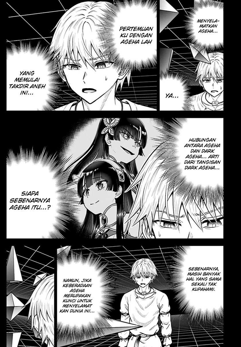 dungeon-ni-hisomu-yandere-na-kanojo-ni-ore-wa-nando-mo-korosareru - Chapter: 25