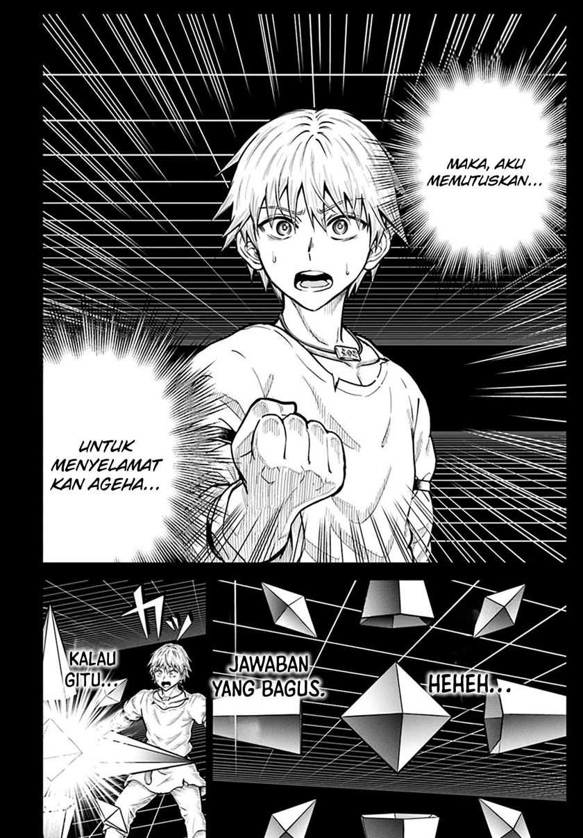 dungeon-ni-hisomu-yandere-na-kanojo-ni-ore-wa-nando-mo-korosareru - Chapter: 25
