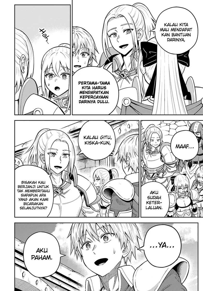 dungeon-ni-hisomu-yandere-na-kanojo-ni-ore-wa-nando-mo-korosareru - Chapter: 25