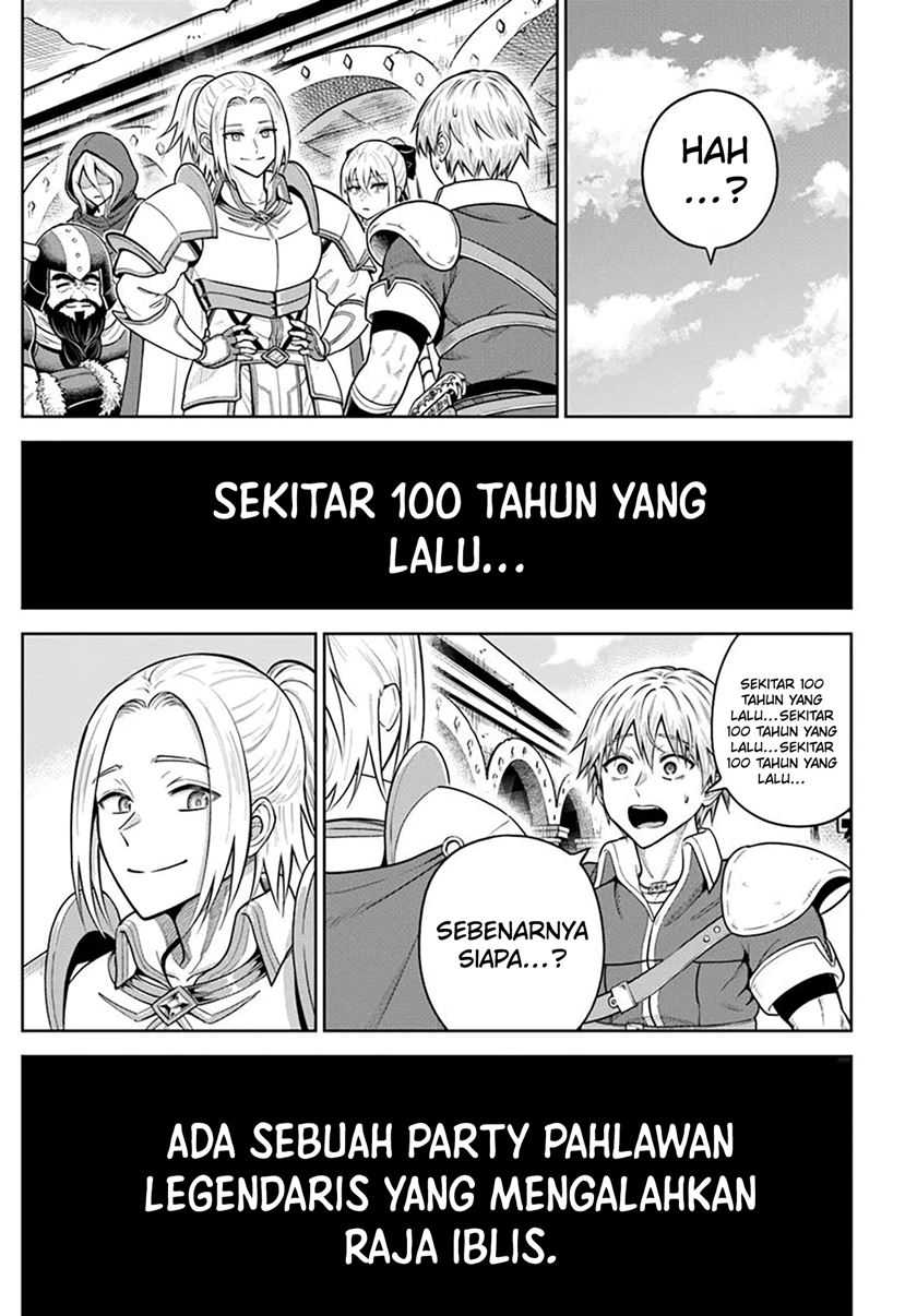 dungeon-ni-hisomu-yandere-na-kanojo-ni-ore-wa-nando-mo-korosareru - Chapter: 25