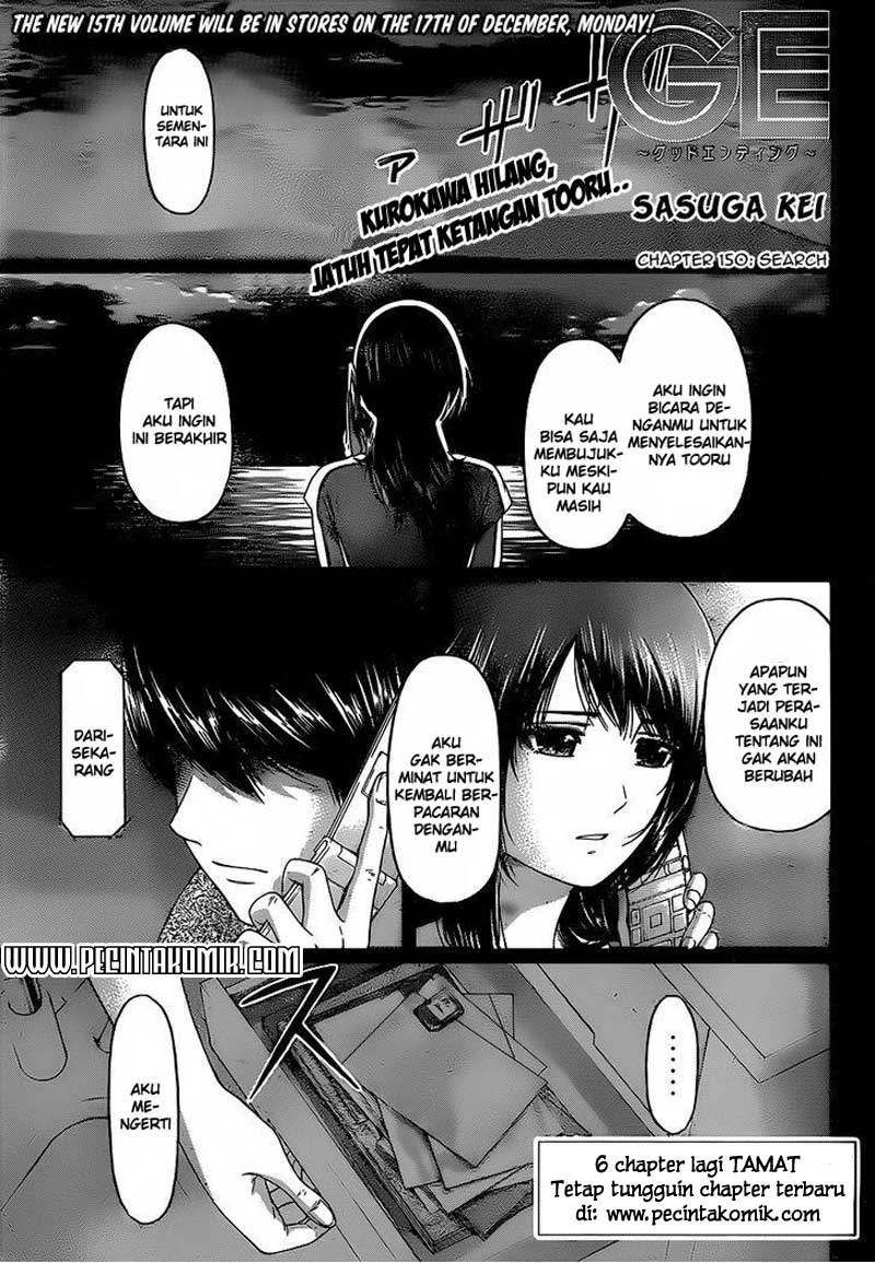 ge-good-ending - Chapter: 150