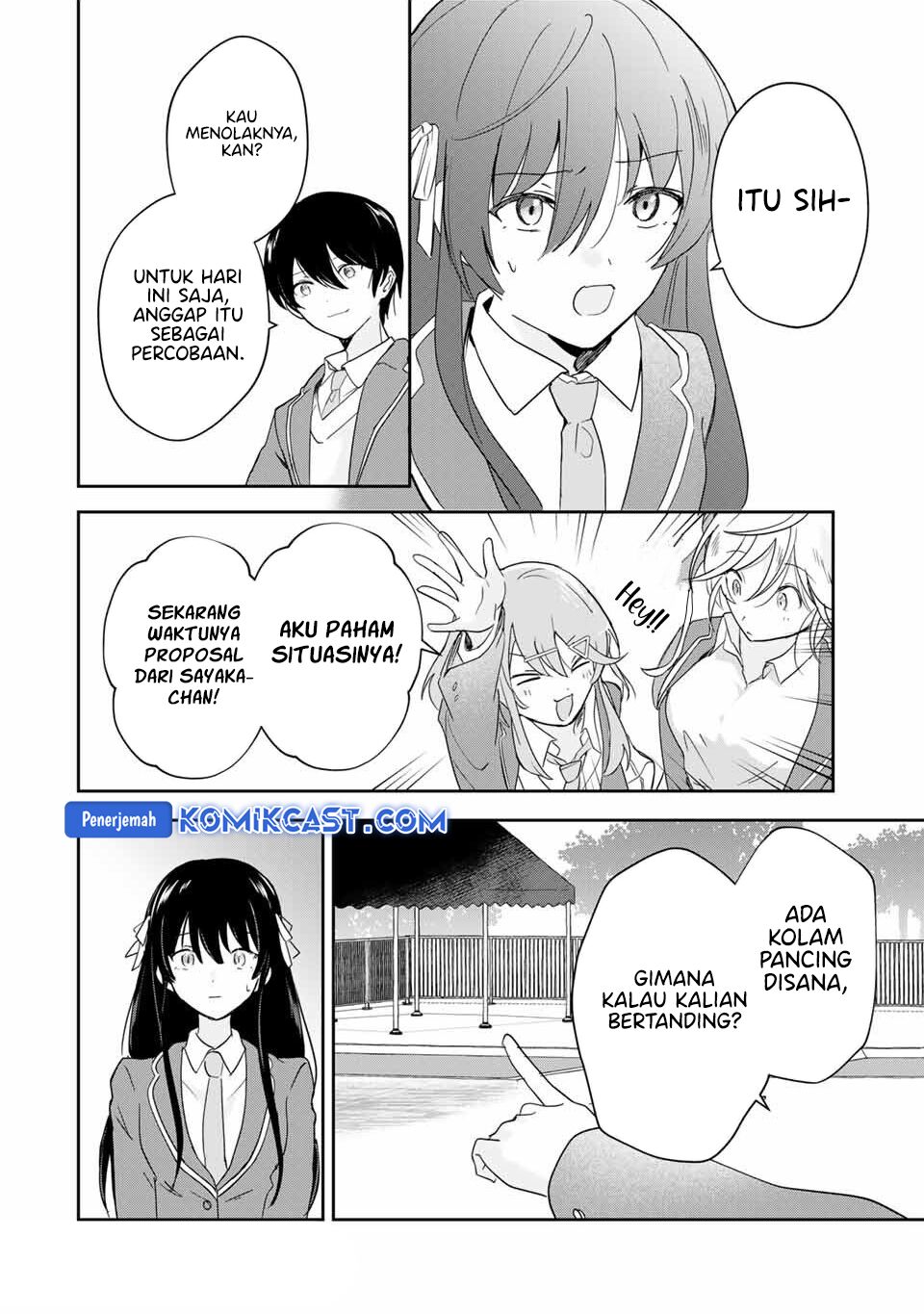 eiyuu-to-majo-no-tensei-rabu-kome - Chapter: 13
